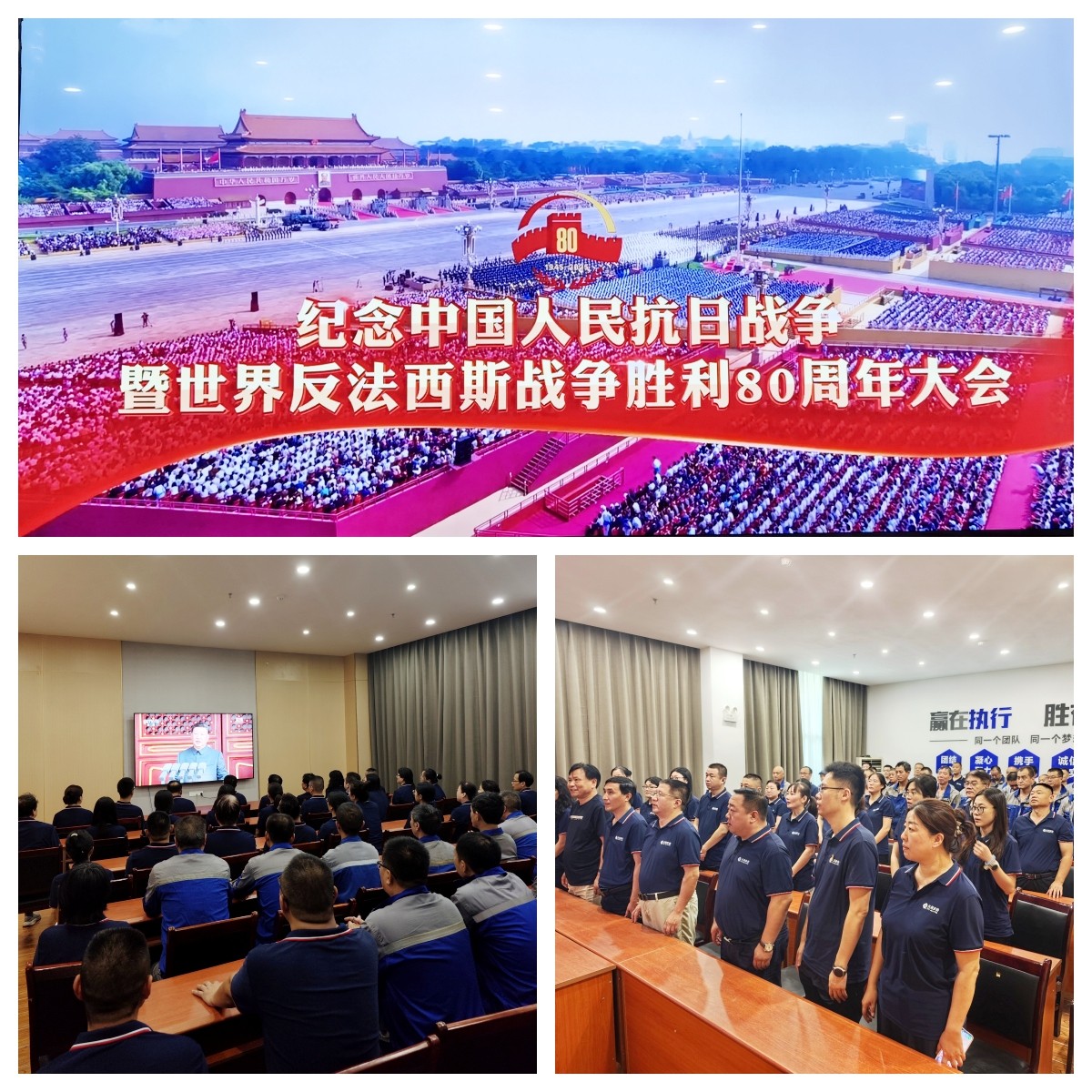 微信圖片_20250903103412_21_304.jpg